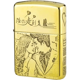 zippo Оригинальная зажигалка, мужская ветрозащитная фотография на керосине, «сделай сам», делается под заказ, подарок на день рождения