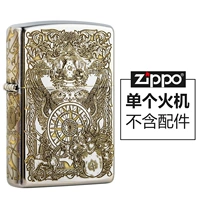 Cross Knight (стойт без масла)