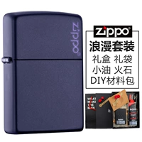 Deep Blue 239ZL (Set)