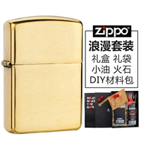 Медная броня шлема (подарочная коробка)