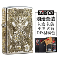 Cross Knight (подарочная коробка)