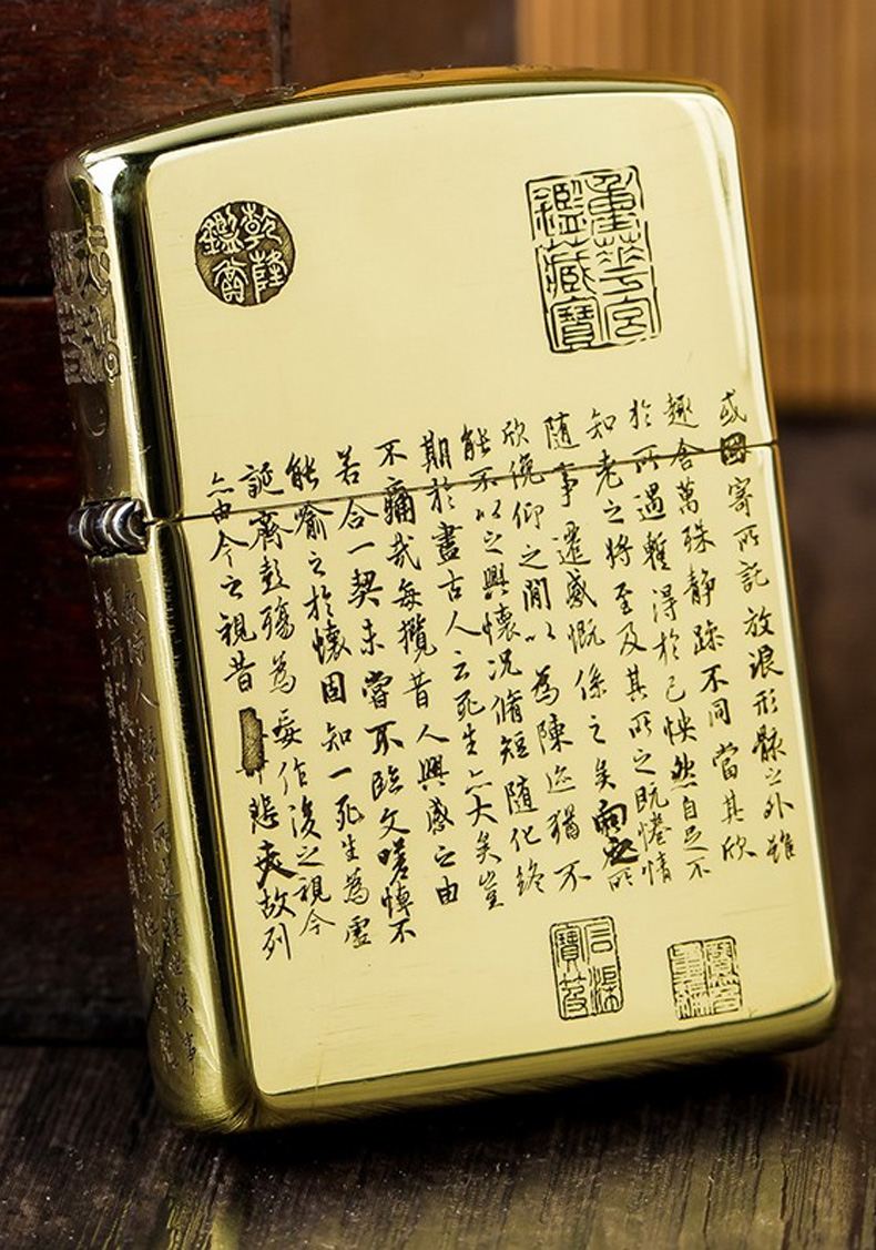 Lighter zippo official original Langting sequence poem five faces deep-carved armor machine gift to man