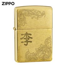 USA original zippo lighter genuine copper hundred names DIY custom lettering mens zppo Kerosene