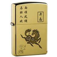 Зодиакская лошадь (подарочный набор) Бесплатная гравировка