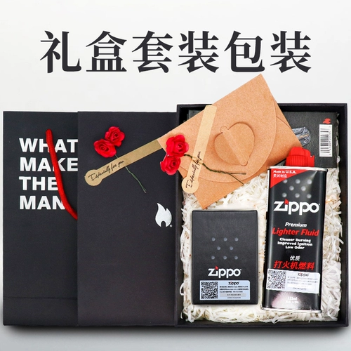 Играя более легкое Zippo подлинное оригинальное подлинное ZP Ligher Zippo Men's Dump Paint Logo Logo Zipoo Gruvo Zppo