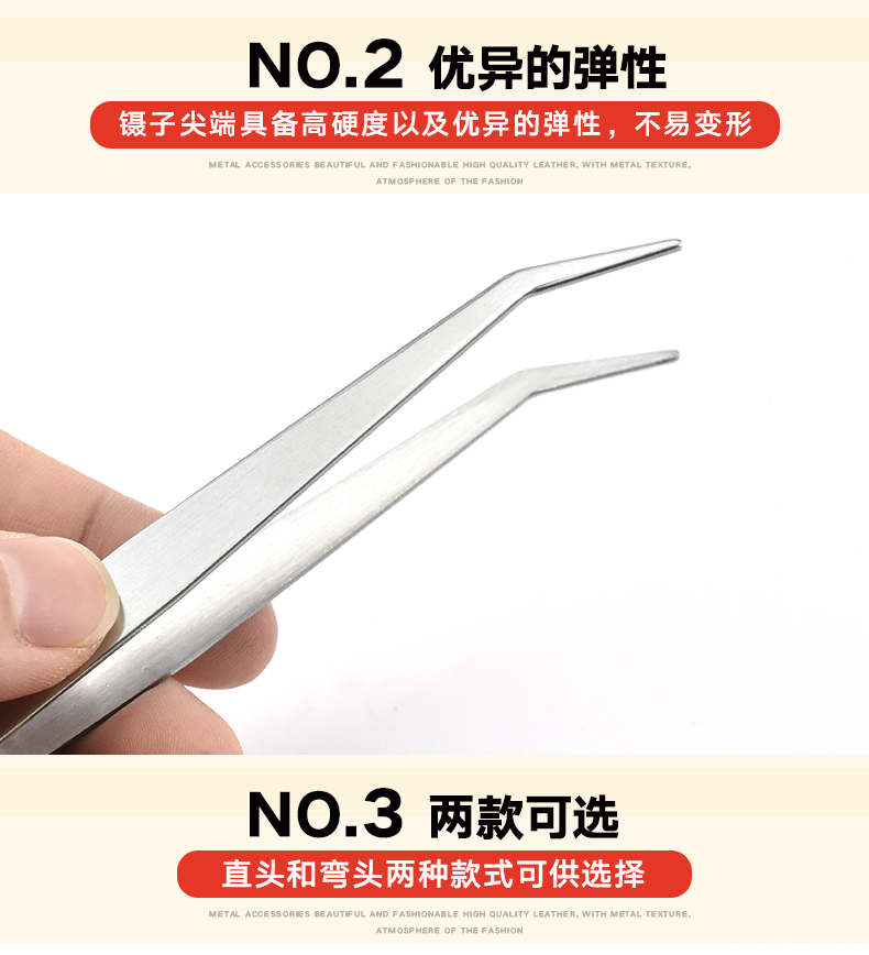 may gia dụng nhíp dày cùi chỏ thẳng đầu cá heo đoạn cụ quần áo clip clip chỉ khâu - Công cụ & vật liệu may DIY khung tranh thêu