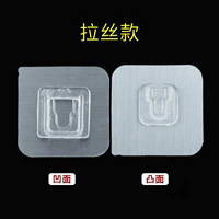 Модель Ritting ☆ липкое обновление