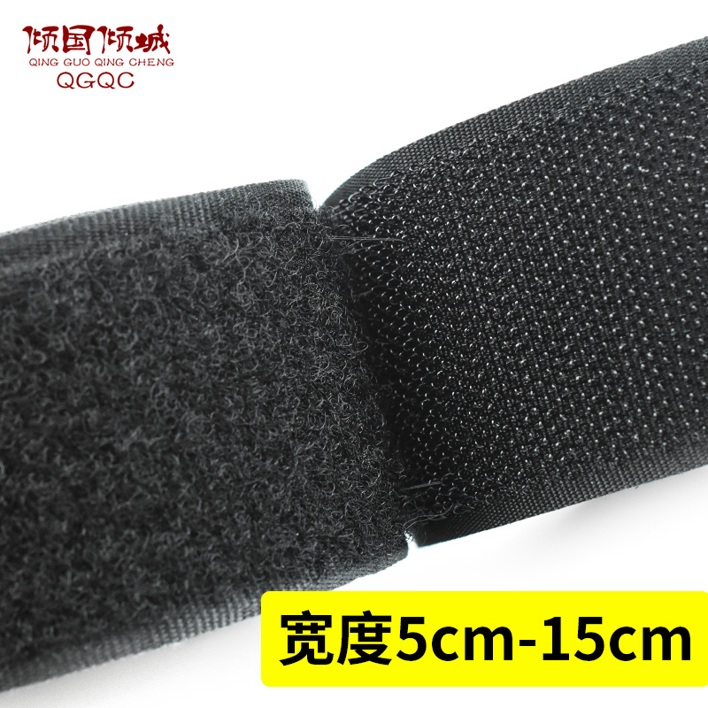 Velcro Fasteners, Widened Hook and Loop Tape, Adhesive Strips for Shoes and Clothes, Self-Adhesive Tape, Nylon Hook and Loop Fasteners Velcro Fasteners, Widened Hook and Loop Tape, Adhesive Strips for Shoes and Clothes, Self-Adhesive Tape, Nylon Hook and Loop Fasteners