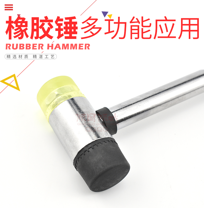 nút quần jean nút kim loại lắc nút Snap công cụ nút cao su búa detachably gắn 25cm - Công cụ & vật liệu may DIY kim đan len