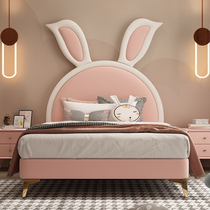 Modern minimalist childrens bed bunny bed bedroom idea 1 5 m Princess Wind bed 1 m 2 pink cute cartoon bed