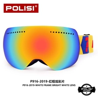 Красочная пленка в рамке (входит в сумку для зеркала)