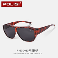 P Black Film Polarized -p363