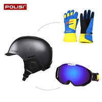 Звездный свет черный + черная рамка, ослепительно синяя пленка + синий и желтый