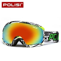 Цветной черный, белый и зеленый (двухслойный противозапотевающий)