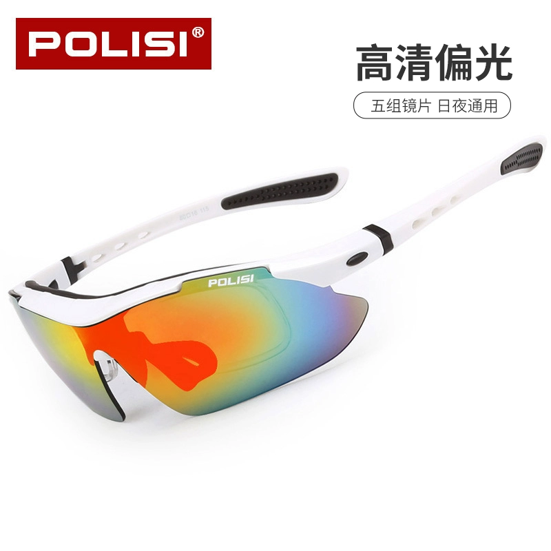 kính chắn bọt bắn POLISI đi xe đạp chuyên nghiệp kính cận thị nam và nữ phân cực chống gió xe đạp đường núi kính bảo hộ kính bảo hộ chống bụi mũ bảo hộ có kính 