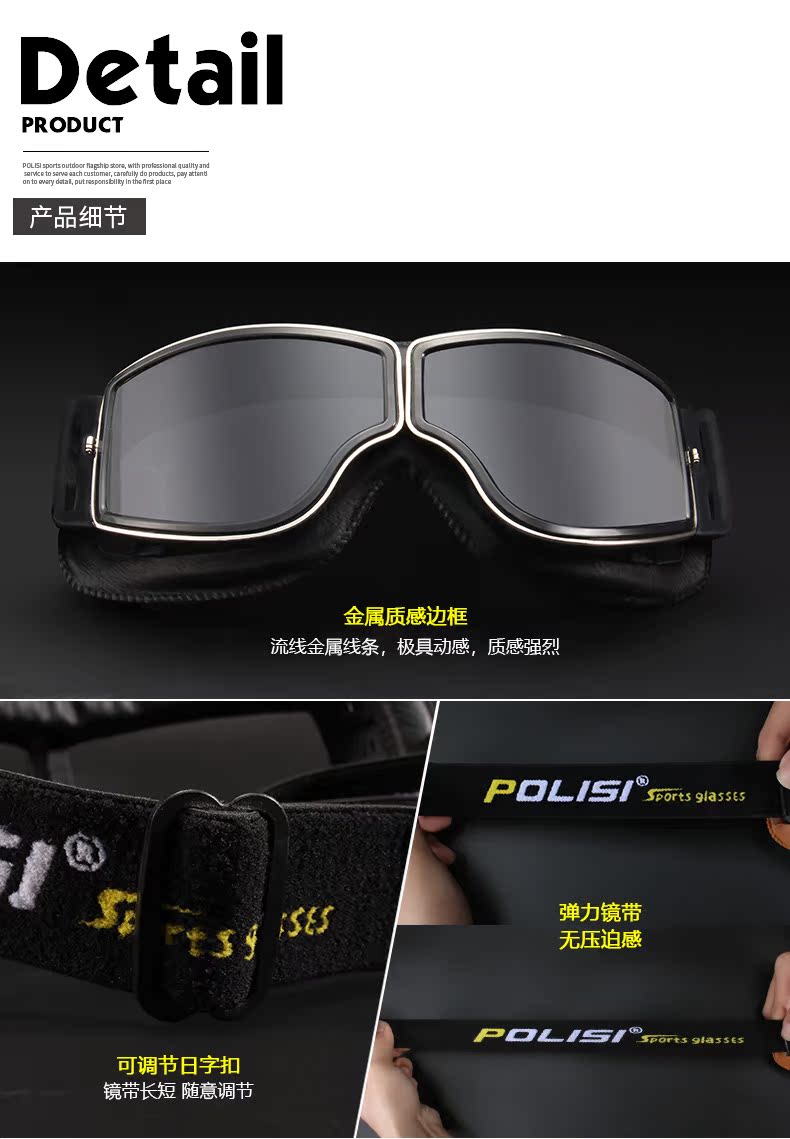 POLISI kính xe máy retro bụi cát chống bụi mũ bảo hiểm cưỡi off-road kính bảo hộ kính chiến thuật - Xe máy Rider thiết bị bảo vệ đầu gối