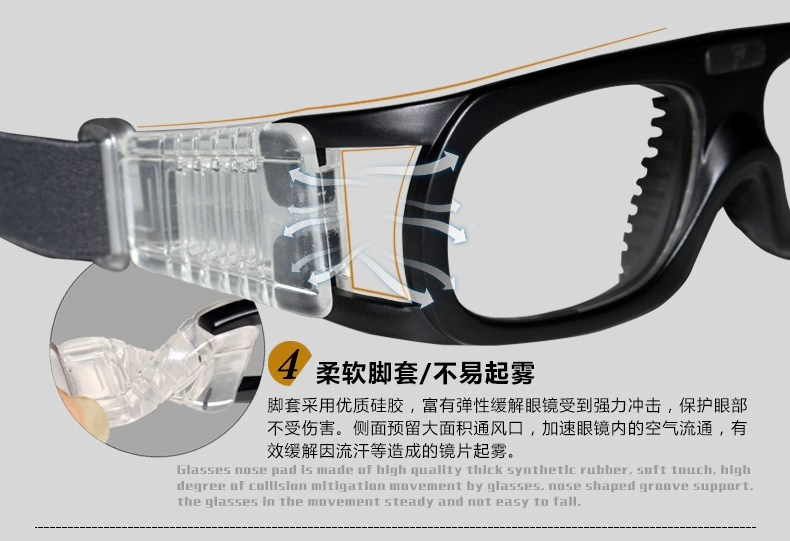 POLISI chuyên nghiệp bóng rổ kính cận thị chống sương mù thể thao kính nam bóng đá kính goggles khung mắt