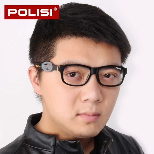 POLISI Профессиональные баскетбольные очки без запотевания стекол, дорожное футбольное снаряжение