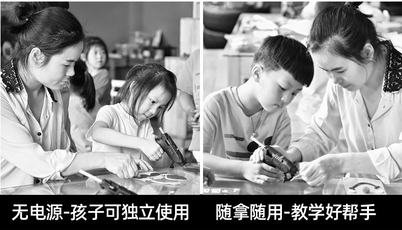 Клеевый термопистолет 热熔胶枪手工家用充电胶枪无线高粘强力热胶枪7mm胶水儿童热熔枪