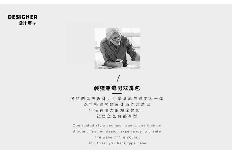 Sac pour homme - Ref 51850 Image 8