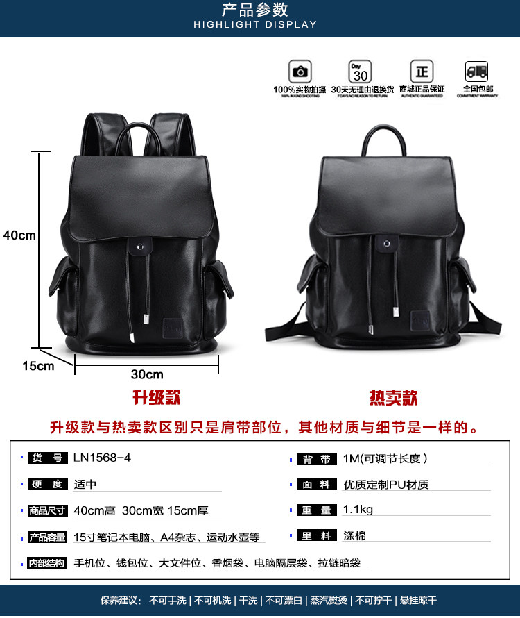 Sac homme - Ref 52564 Image 35