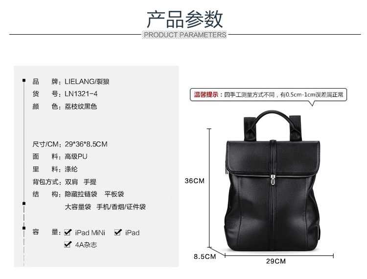 Sac pour homme - Ref 51850 Image 17