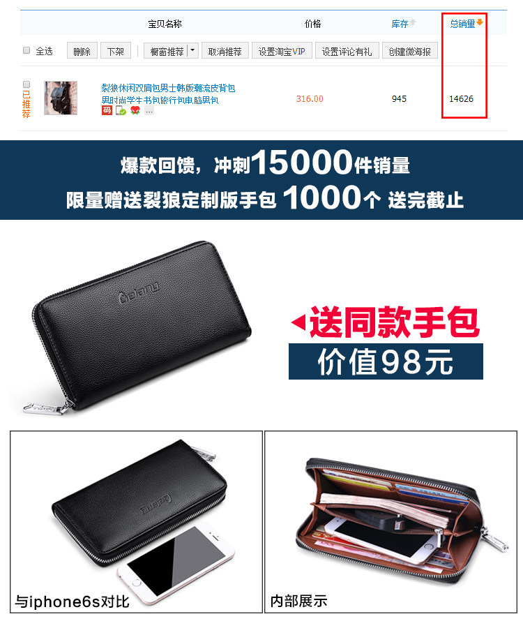 Sac homme - Ref 52564 Image 20