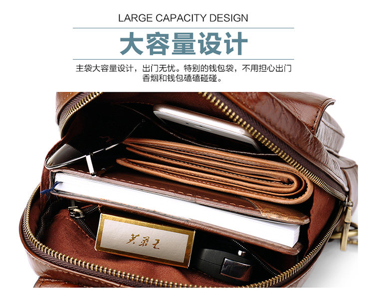 Sac pour homme - Ref 53274 Image 33