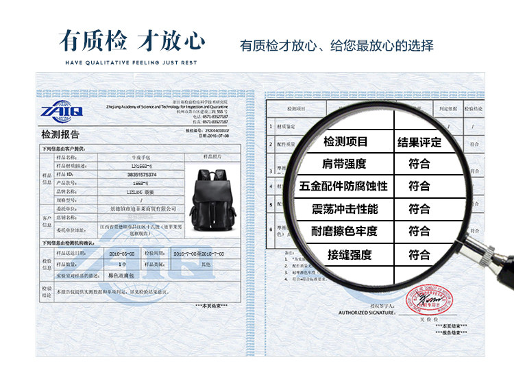 Sac homme - Ref 52564 Image 36