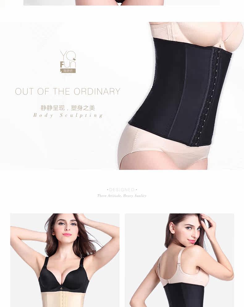 Corset sexy en nylon - Ref 682604 Image 7