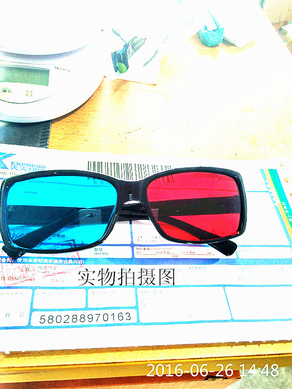 Lunettes 3D - Ref 1237922 Image 7