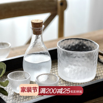Cherry Blossom Cabinet Creative Cloud Foggy White Wine With Suit Hammer Grain Glass Wine Jug Home Warm Wine Jug Clear Wine Rice Wine Cup