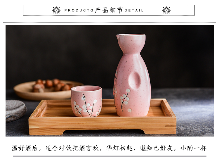 Rượu sake phong cách Nhật Bản rượu vang retro đặt bộ nồi lẩu rượu vang ly rượu vang ấm vàng nhà hàng rượu vang bộ gốm ly thủy tinh uống rượu