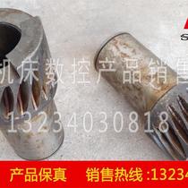 Shenyang Zhongjie radial drilling machine Z3025 Z3032X10 lifting worm gear 28025 turbine shaft gear shaft