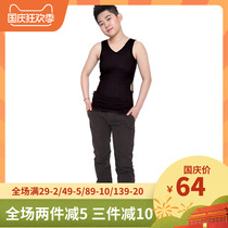 kabinyles corset chest handsome t vest body shaping underwear winter wear warm not down velvet 026