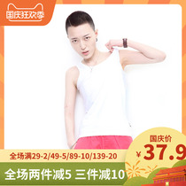 kabinyles t bodice tchet tt les corset vest long slim summer and autumn plastic breast cos 010