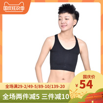 kabiny handsome t chest wear short bandage no bandage sports pullover corset t015