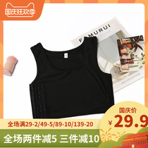 Shuai T breathing neutral chest chest chest chest chest chest underwear underwear female students super flat chest small shockproof 050