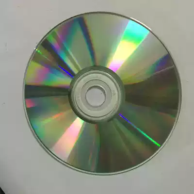 Epson scanner v330 original drive burning CD original driver software other models contact