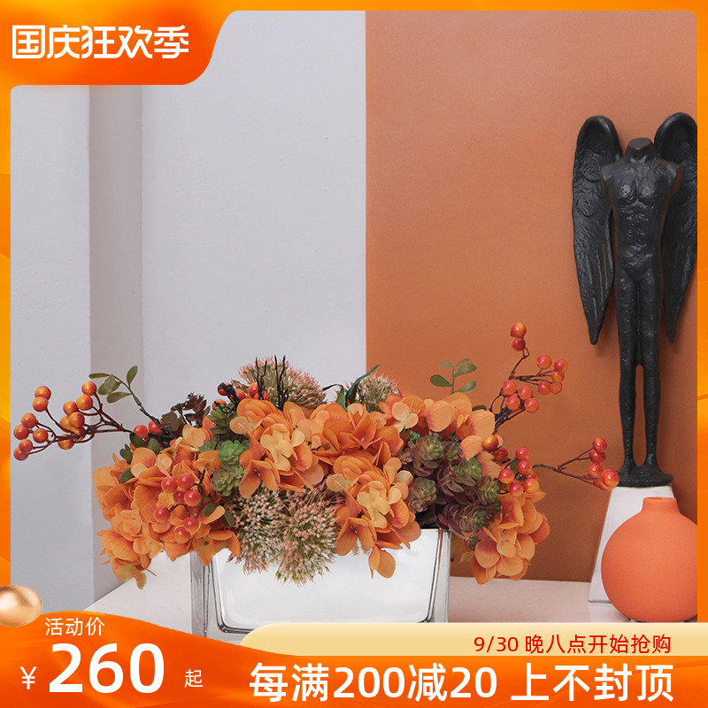 Density home American-style light luxury orange simulation flower model room table flower arrangement soft decoration with ktv club flower arrangement