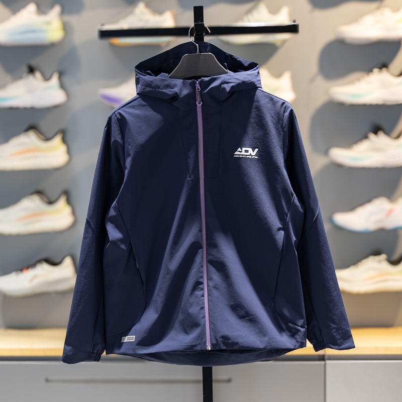 Li-Ning Softshell Jacket for Men 2026 Spring Long-Sleeve Water-Repellent Hooded Top Reflective Woven Sportswear Afdw385