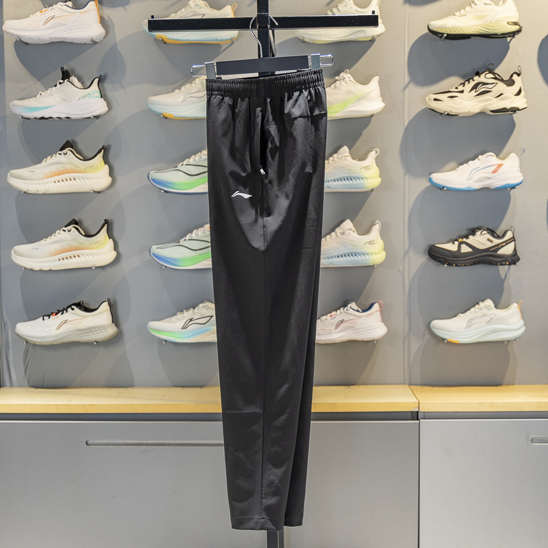 Li Ning Women's Sports Pants 2025 Spring New Moisture-Wicking Quick-Dry Straight-Leg Casual Pants Sweatpants Aykv834