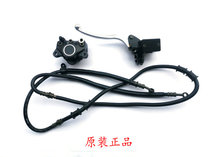 Applicable to Spring Breeze CF250T-6A 8 Jetma 250 Jie Mong 300 Rear Brake Oil Tubing Left Upper Pump Rear Pump Disc Brake