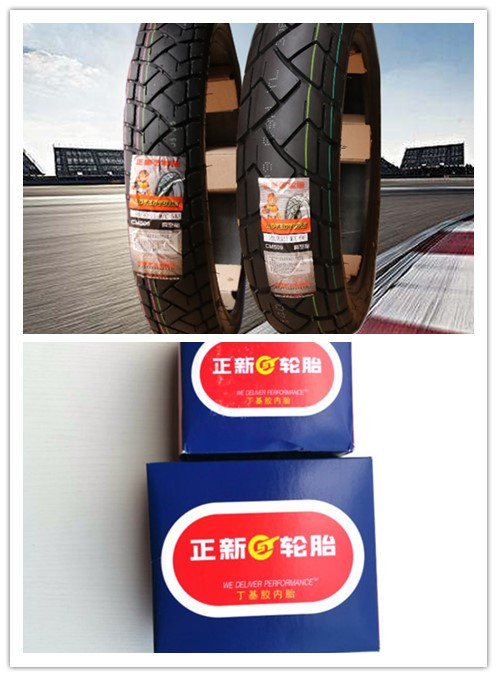 Applicable locomotive BMW F800GS 90 90-21 150 70-17 70-17 and rear tyre inner tube positive new