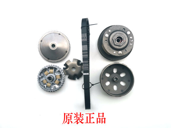 Suitable for Jialing JL100T-2 beautiful shark Pearl River ZJ100T-R drive disc pulley front and rear clutch transmission