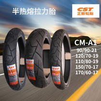 Zhengxin semi-hot melt BMW Waterbird R1200GS KTM1290 120 70R19 170 60-17 tires