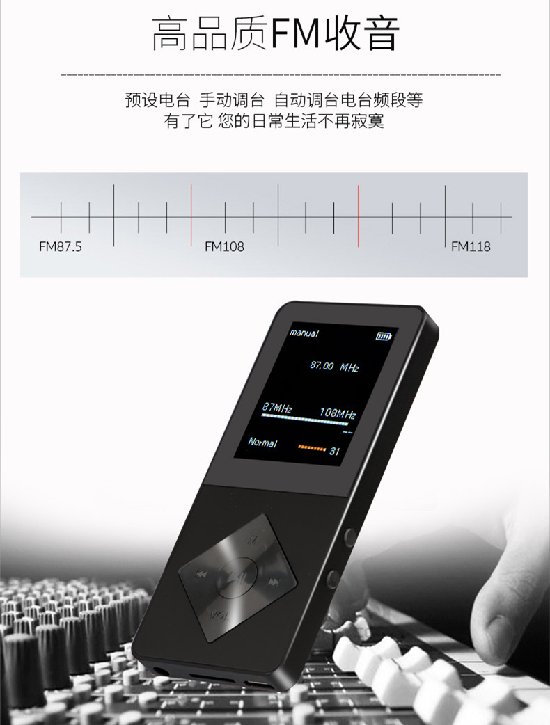 máy nghe nhạc android Màn hình nhỏ nữ học tiếng Anh Thẻ máy nghe nhạc MP3 nhỏ mp4 ngoài lời bài hát Walkman ở chế độ chờ dài máy nghe nhạc mp3 điện máy xanh