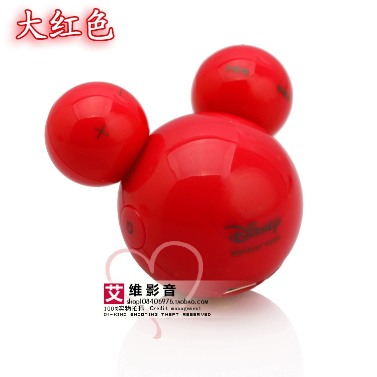 Mini nữ sinh viên dễ thương Meng Mickey tiếng Anh nghe máy nghe nhạc MP3 nhỏ gọn trẻ em nhạc phim hoạt hình Walkman