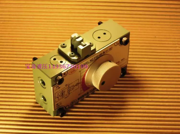 Оригинальная замена Fengxing HFD1-PG8K-1M-03A, hfd1-pg2k-1m-03A шток редуктора клапан