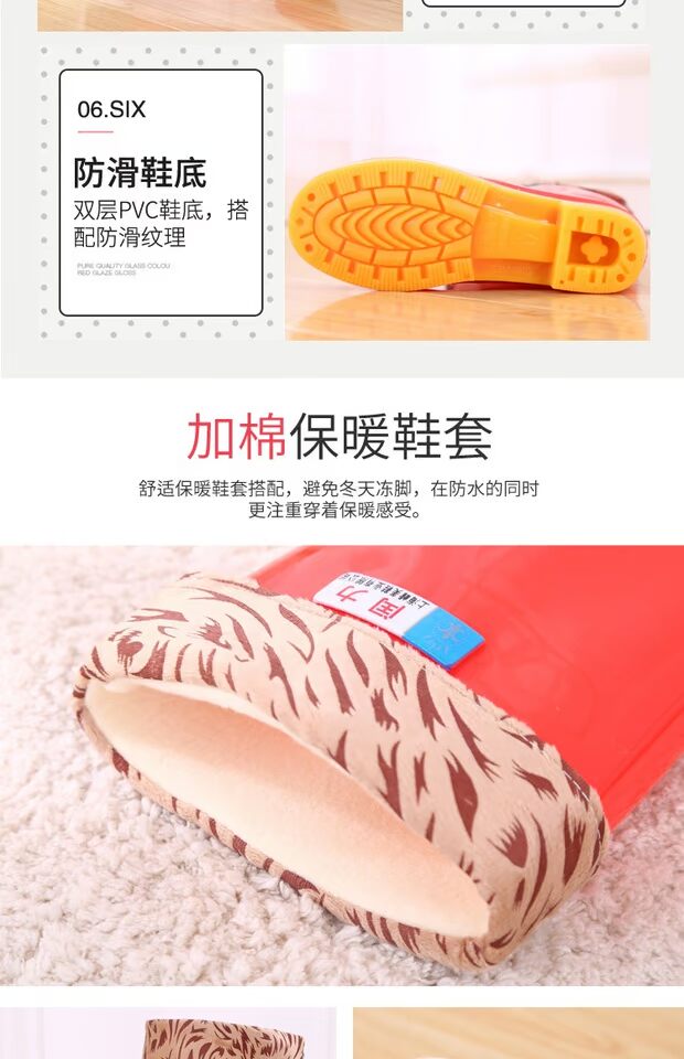 Cộng với giày đi mưa nhung nữ ống cao su chống trượt giày ấm nhà bếp đế dày đế nước che phủ thời trang mùa đông giày ngắn đi mưa ủng nữ giày nữ đi mưa thời trang